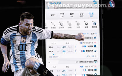 1. 移动端下载
2. APP即刻体验
3. 扫码下载APP
4. 手机端下载
5. 移动新体验
6. APP一键获取
